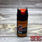 Распылитель «Antidog» Black серия 65 мл.