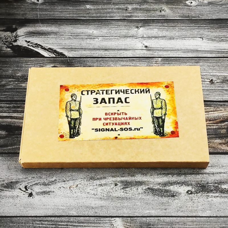 Набор ложек Стратегический Запас белый Набор ложек Стратегический Запас белый