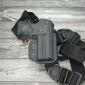 Нагрудная формованная кобура для сигнального устройства ПУ-4 Нагрудная формованная кобура для сигнального устройства ПУ-4